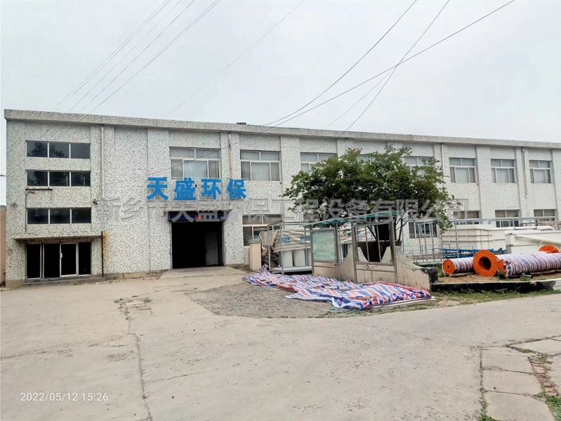 如何提升實驗室污水處理設(shè)備的效果？